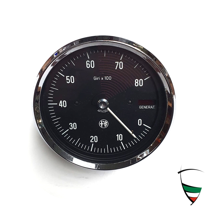 Contagiri Spider Jaeger