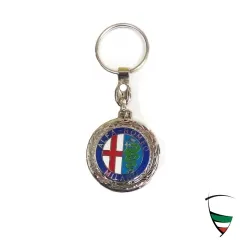 llavero emblema Alfa